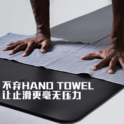 不弃黑垫 /不弃白垫 天然橡胶土豪瑜伽垫  正品现货 止滑神器止滑神器 商品图2
