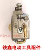 【货号01396】 汽油锯配件 5200/5800汽油锯化油器 商品缩略图3