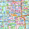 北京城市地图,1.5m x 1.1m,两全覆膜挂图 商品缩略图4