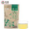 中粮中茶蝴蝶牌JR0080银毫级茉莉花茶100g 商品缩略图1