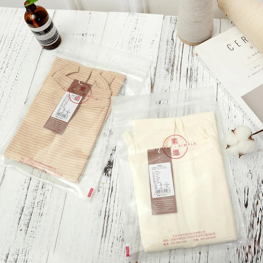 素道有机彩棉 纯棉儿童商品 因包装吊牌破损 特价处理 商品图0