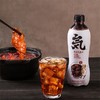 【元気森林 苏打气泡水】480ml*3瓶/5瓶 多种口味任选 商品缩略图4