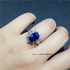 【每日特选】Pt900铂金蓝宝石钻石戒指(预约看货) 商品缩略图7
