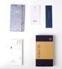 【皇锦】梅兰竹菊·手帐礼盒 花鸟 商品缩略图0