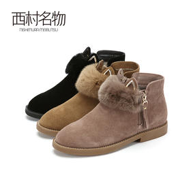 西村名物新款可爱舒适平底雪地靴X284S42301