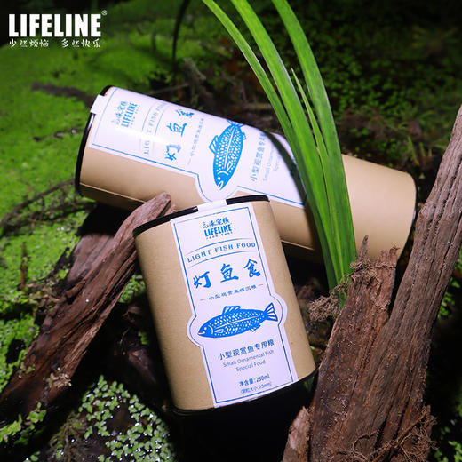 命脉 灯鱼食小型观赏鱼缓沉粮 幼鱼粮饲料 灯科鱼小颗粒底栖开口 商品图1