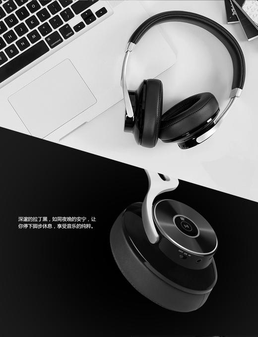 EDIFIER∕漫步者 W855BT无线蓝牙4.1耳机头戴式手机通用重低音JPY带授权招加盟代理 商品图10