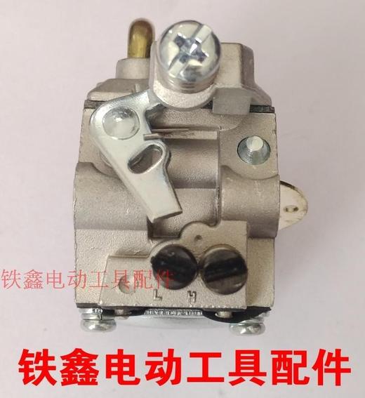 【货号01396】 汽油锯配件 5200/5800汽油锯化油器 商品图2