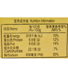 湾仔码头 湾仔码头 鲜美虾玉米水饺 400g 商品缩略图2