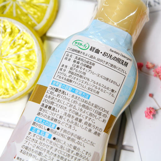 日本小林内裤清洗剂120ml 商品图1