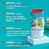 瑞士进口vitalp维多普小熊菊花晶200g 商品缩略图2