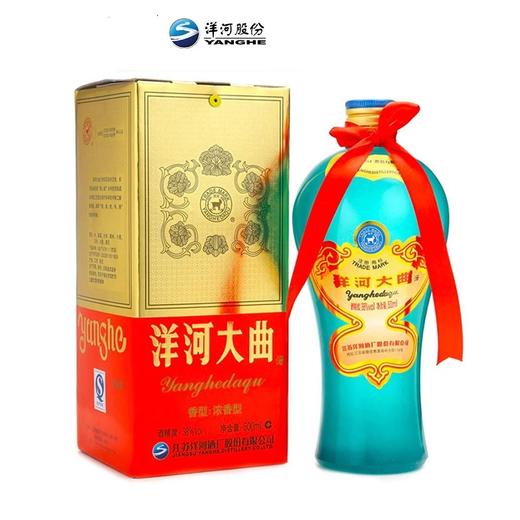 [白酒]洋河大曲 老天蓝55度500ml 商品图4