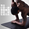 不弃黑垫 /不弃白垫 天然橡胶土豪瑜伽垫  正品现货 止滑神器止滑神器 商品缩略图1