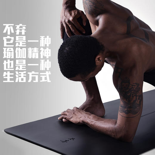 不弃黑垫 /不弃白垫 天然橡胶土豪瑜伽垫  正品现货 止滑神器止滑神器 商品图1