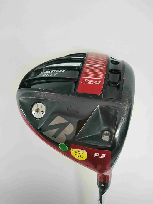 ～[@TP自营D63000723] 二手BRIDGESTONE1号木9.5度J815可调 ，杆身Tour AD MJ-6S 1280.1250.1180.1080.980 商品图0