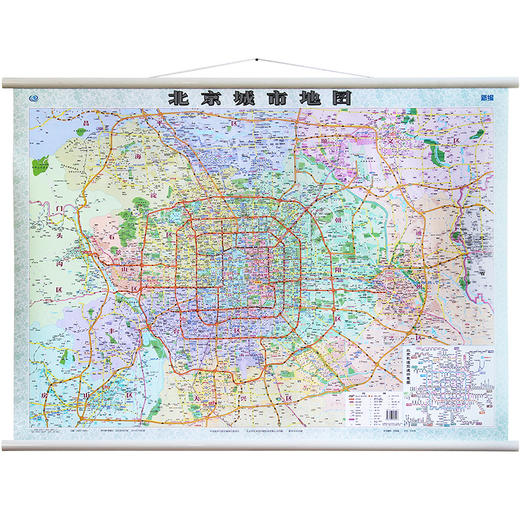 北京城市地图,1.1m×0.8m,全开覆膜挂图 商品图1