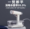 摩飞手持挂烫机家用蒸汽烫斗小型便携式熨烫机旅行迷你熨衣服魔飞 商品缩略图0