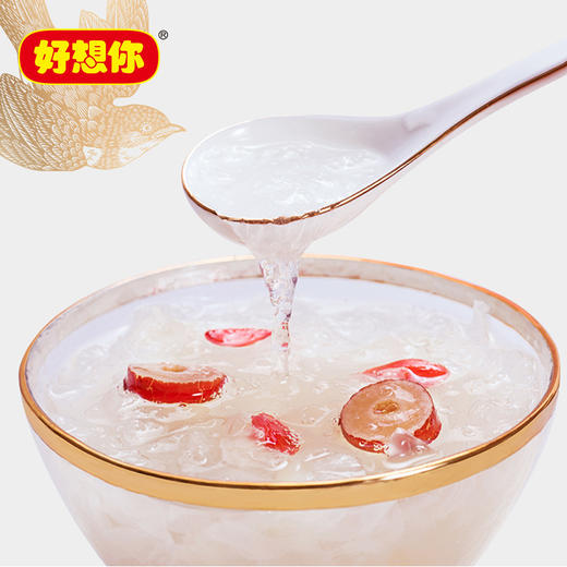 好想你红枣银耳燕窝羹210g内含14包（买两盒送手提袋） 商品图1