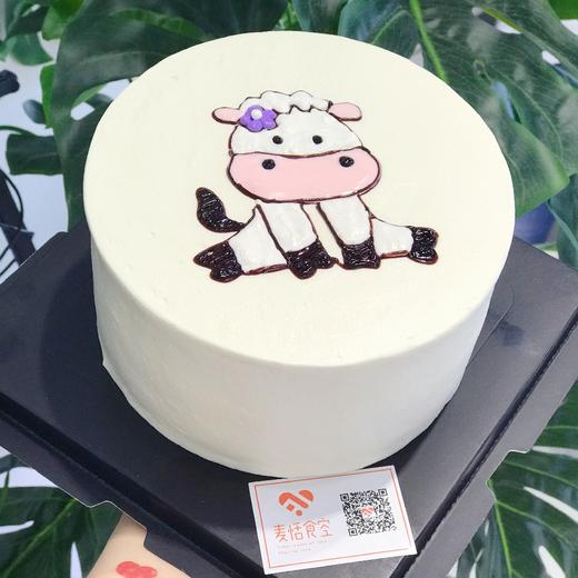 爱你呦（进口淡奶油＋新鲜水果）（提前3小时预订） 商品图0