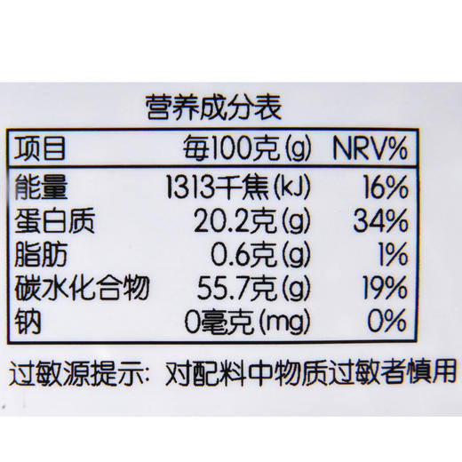 每日伊藤红小豆400g 商品图3