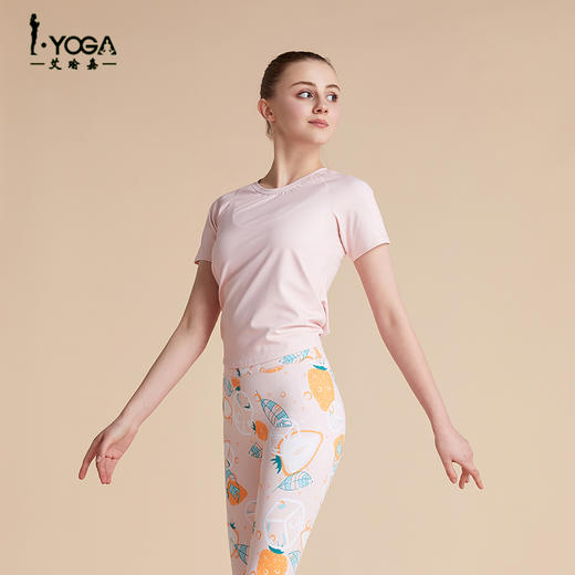 IYOGA瑜伽亲子套装 商品图7