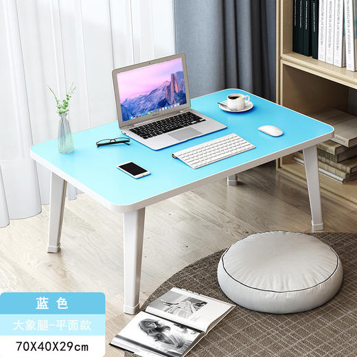 【家用宿舍便携式折叠桌】大象腿现代简约居家日用床上电脑桌 商品图9
