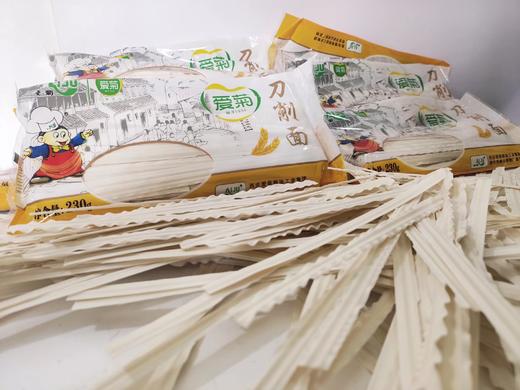 爱菊刀削面【230g】 商品图0