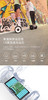 【FWS】小米平衡车 Ninebot 九号平衡车 智能电动体感车JPY带授权招加盟代理 商品缩略图4