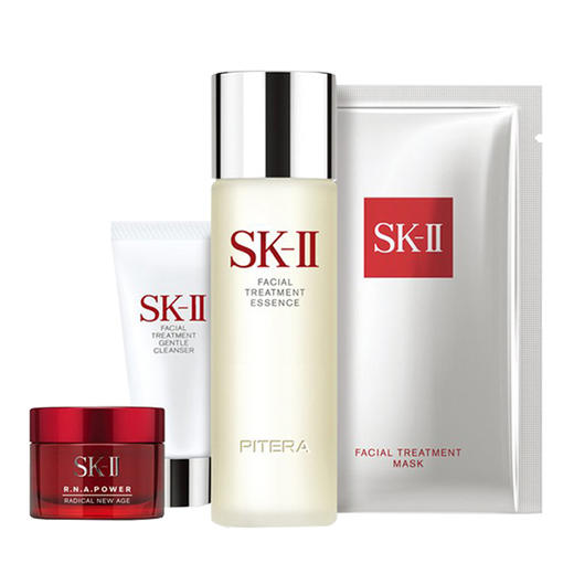 SK-II  75ml入门体验装 商品图1