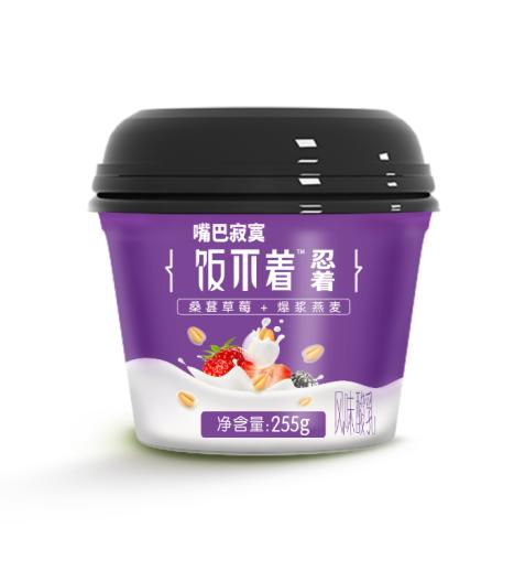 保质期至12.18，皇氏饭不着爆浆低温酸奶 255g，保质期21天 商品图4