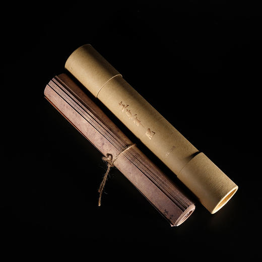 西泠印社 盗墓笔记周边地图 商品图3