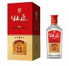 [白酒]杜康 五星迎宾酒纯粮酒42度475ml*6瓶整箱 商品缩略图0