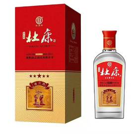 [白酒]杜康 五星迎宾酒纯粮酒42度475ml*6瓶整箱