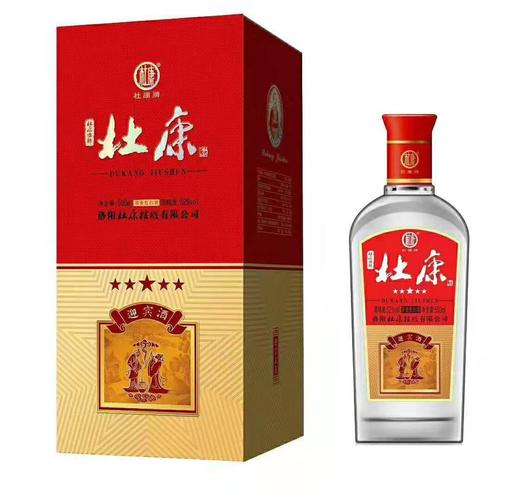 [白酒]杜康 五星迎宾酒纯粮酒42度475ml*6瓶整箱 商品图0