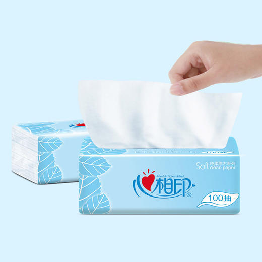 【心相印抽纸 3层*100抽*3包】家用面巾纸巾卫生纸居家日用 商品图1