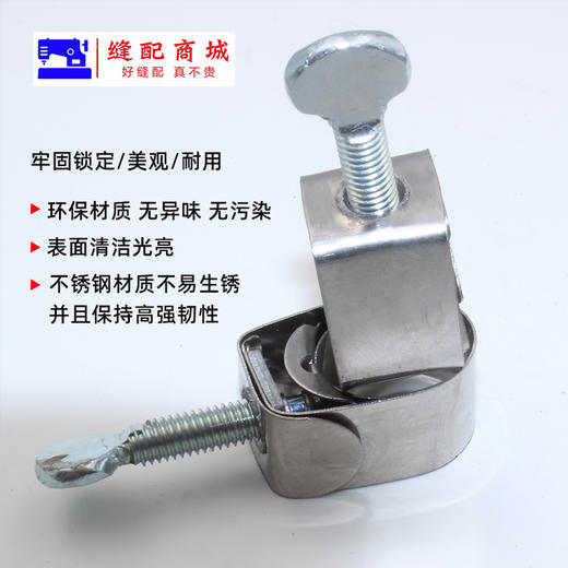 抱箍--高压蒸汽管卡箍 不锈钢介子水管接头小卡头卡子软管固定圈皮管夹 商品图2