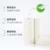 【心相印优选无芯卷纸 3层8*75g*10卷】家用卫生纸居家日用加长厕纸 商品缩略图2