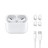 Apple AirPods Pro 主动降噪无线蓝牙耳机  白色 商品缩略图5