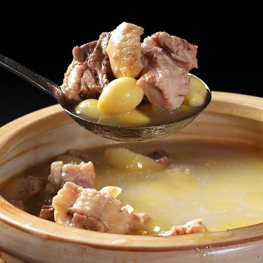 肖家香炖鸡料35克 商品图1