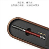 笔下轮回 小叶紫檀钢笔 胡桃木礼盒版 商品缩略图4