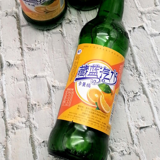 【藏蓝汽水 卡曼橘】500ml/瓶 商品图1