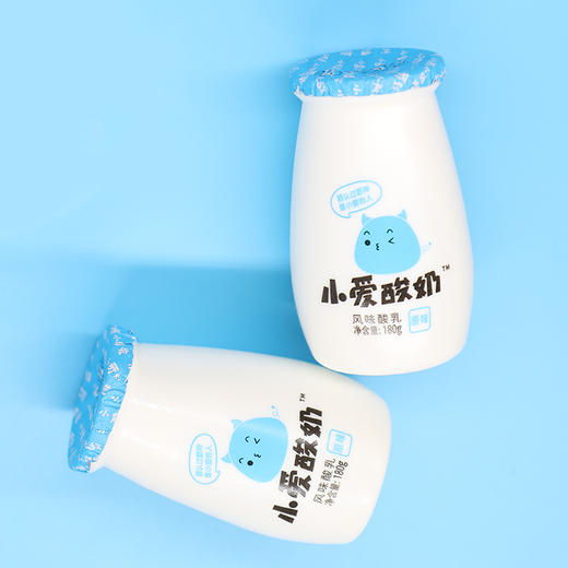 保质期至11.29，皇氏小爱酸奶180g*6瓶/组，保质期21天 商品图3