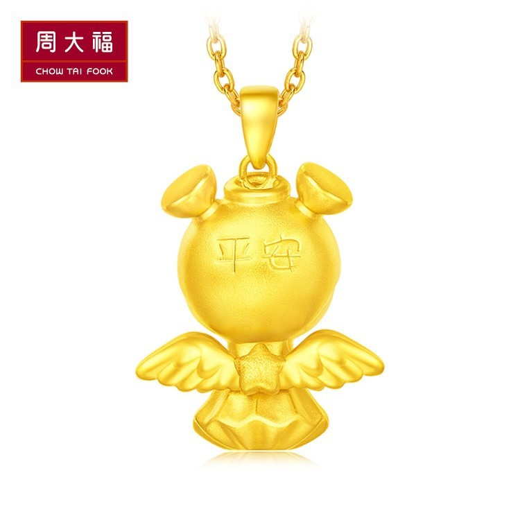 周大福chowtaifook3d福星宝宝天使之翼黄金项链吊坠