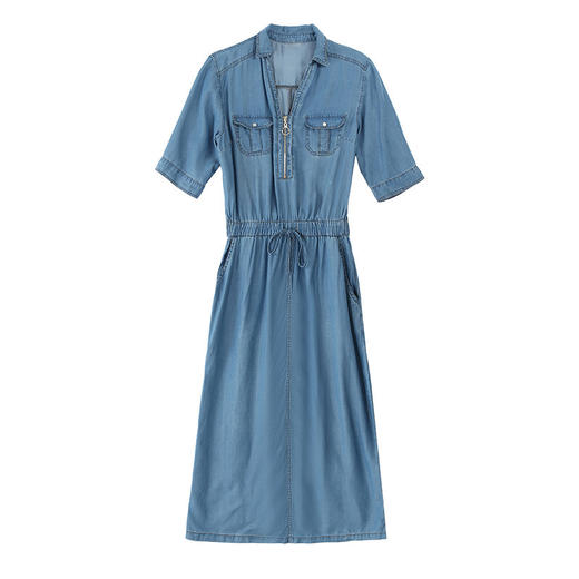 YYM-588新品时尚气质收腰中长款牛仔裙 商品图3