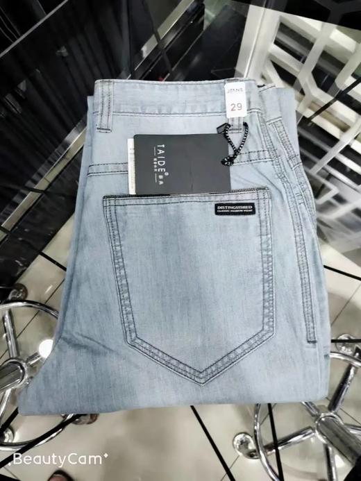 8131牛仔裤 商品图0
