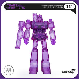 现货 Super7 变形金刚 威震天 透明紫 Megatron NYCC限定版