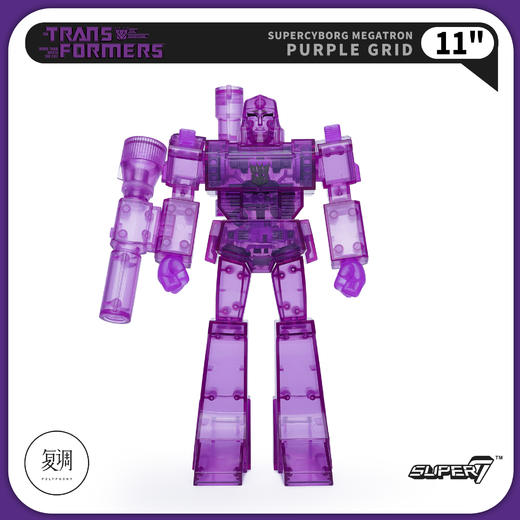 现货 Super7 变形金刚 威震天 透明紫 Megatron NYCC限定版 商品图0