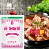 莲花味精100g 商品缩略图2