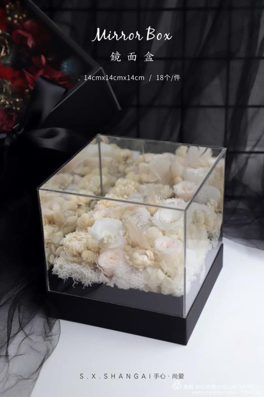 镜面盒 商品图3