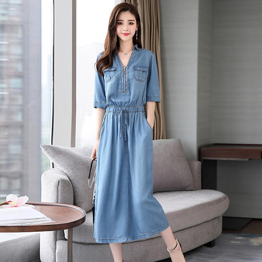 YYM-588新品时尚气质收腰中长款牛仔裙 商品图2